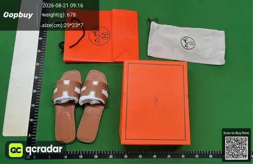 SKU 454081