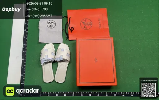 SKU 618200