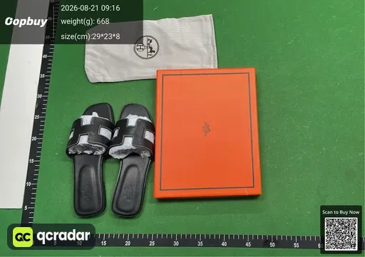 SKU 454051