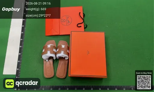 SKU 454079