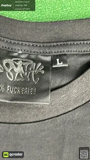 SKU 529610