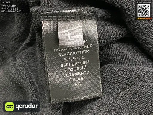 QC photo