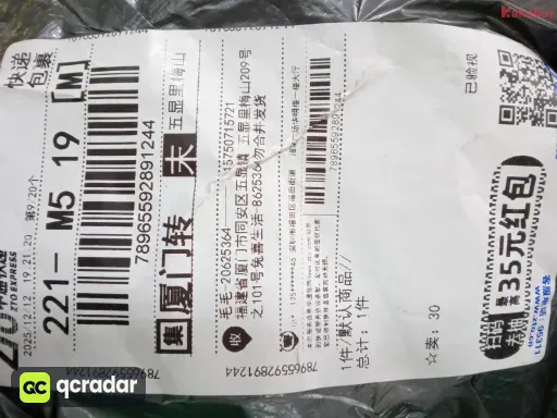 型号:PB130-钻