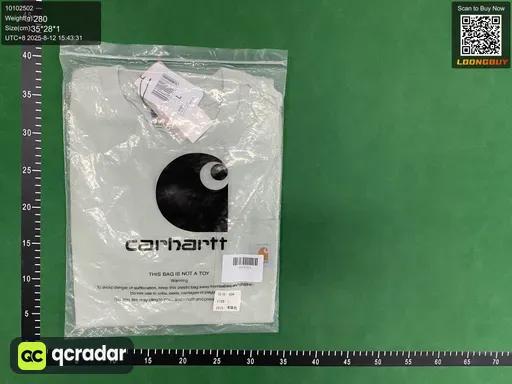 __qc_other__ d:2025-08-12
