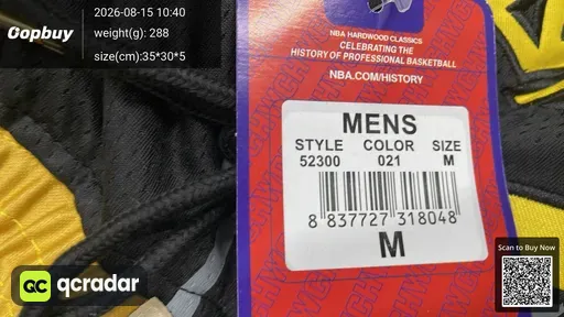QC photo