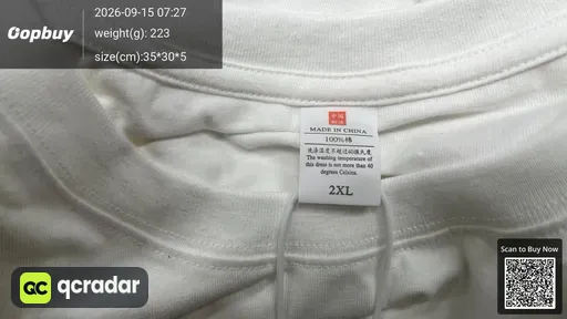 QC photo