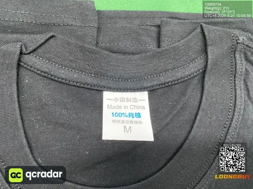 QC photo