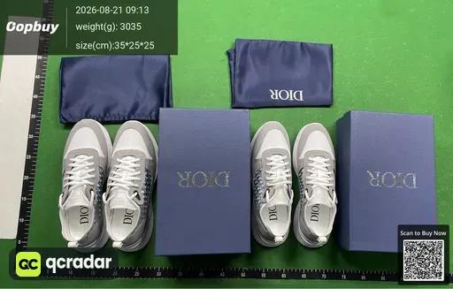 SKU 868685