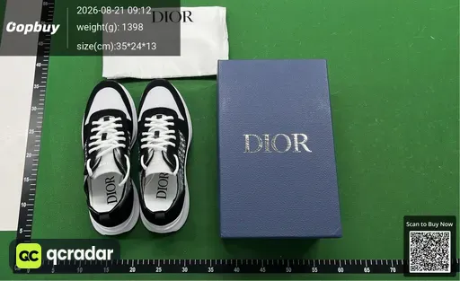 SKU 868649