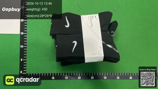 SKU 148450