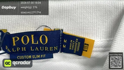 SKU 873692