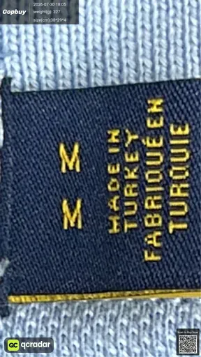 SKU 873722