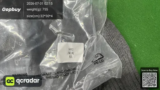 SKU 245299