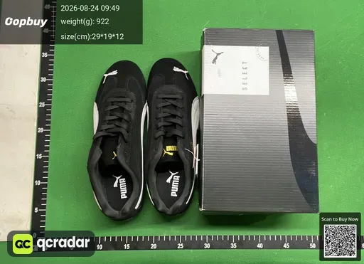 SKU 131927