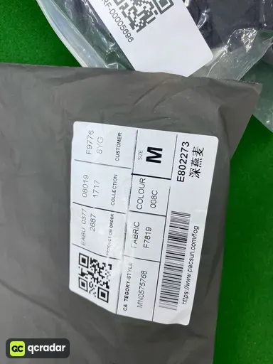 深麻灰短裤