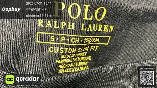 SKU 781821