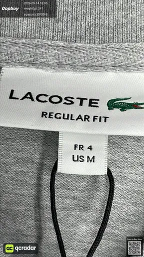 SKU 212317