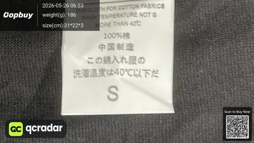__qc_other__ d:2026-05-25
