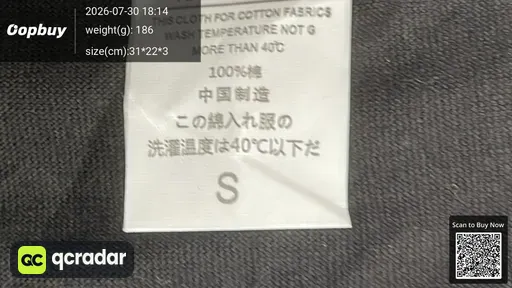 SKU 889415