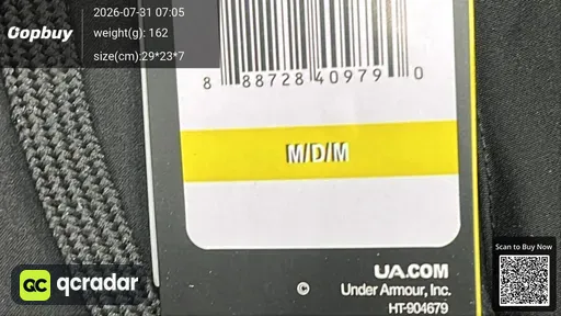 SKU 083010