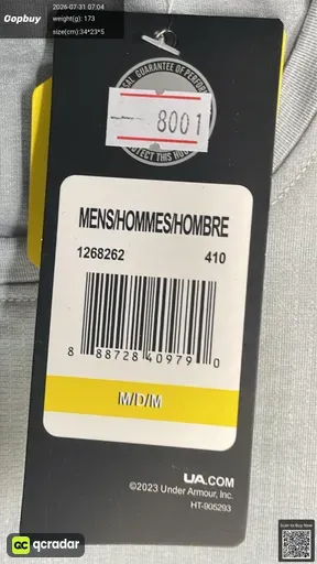 SKU 919021