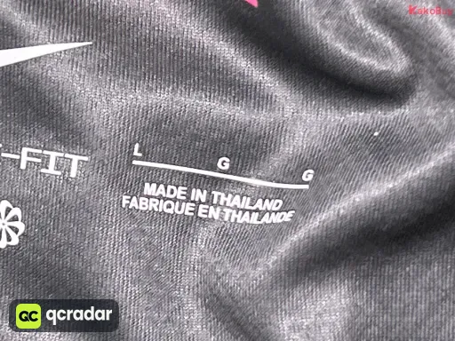 QC photo