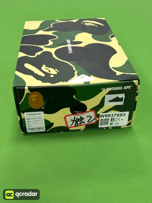 QC photo