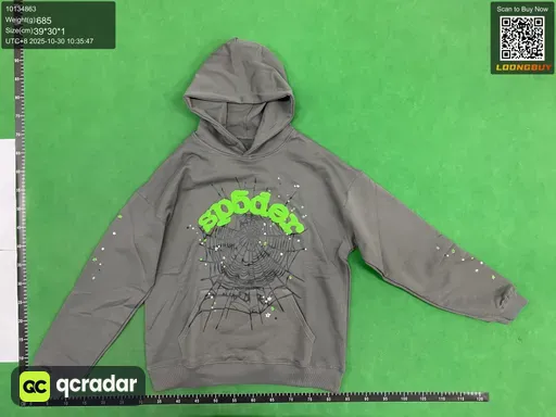 QC photo