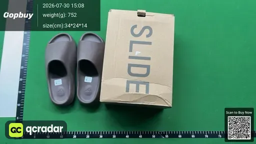 SKU 470579