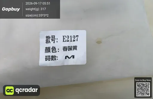 SKU 182935
