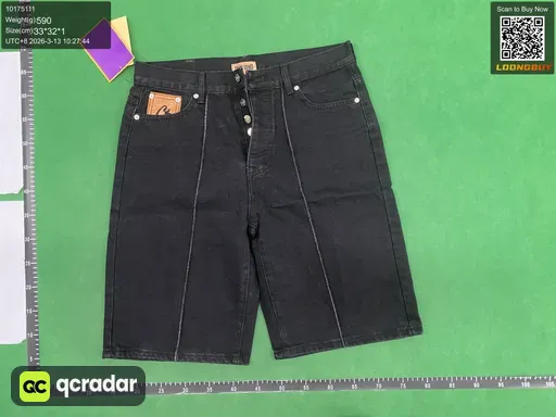 __qc_other__ d:2026-03-13