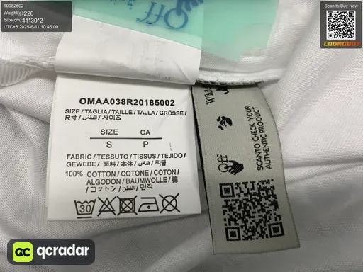 QC photo