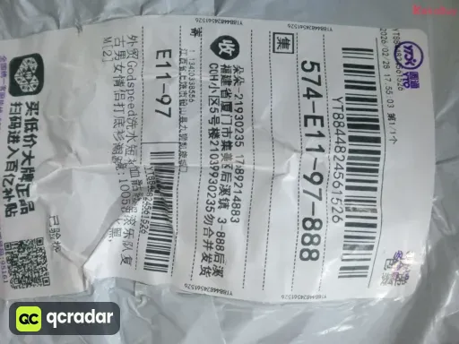 款式:6