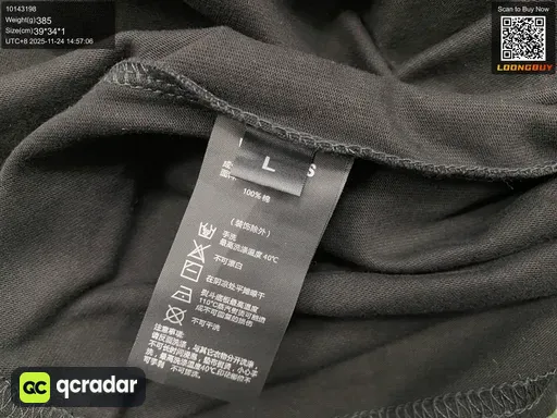 QC photo