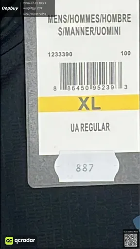 SKU 210549