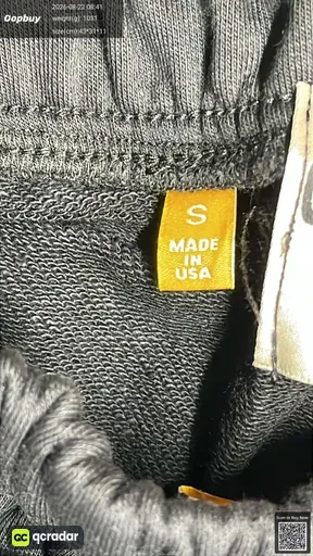 SKU 841711