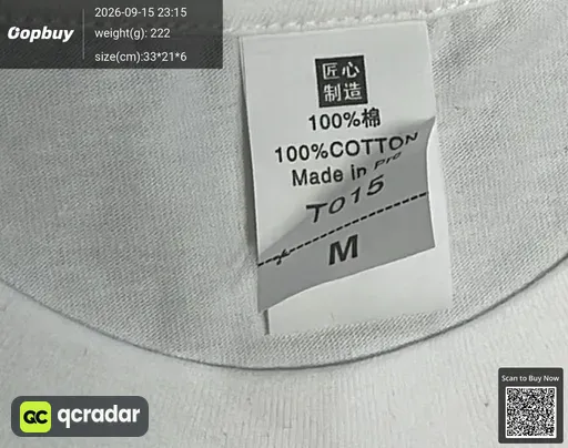 SKU 570166