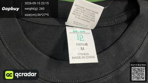 SKU 406091