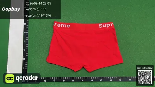 QC photo