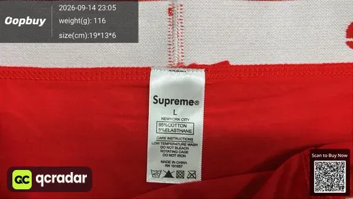 QC photo