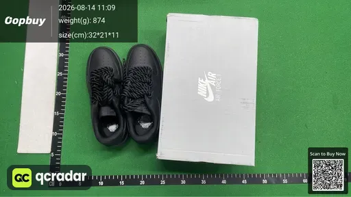 SKU 842377