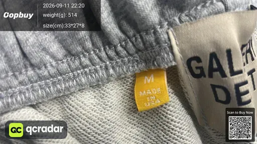 SKU 743113