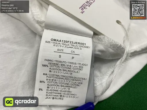 QC photo
