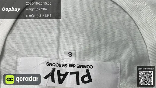 SKU 859654