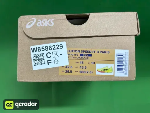QC photo