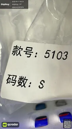 QC photo