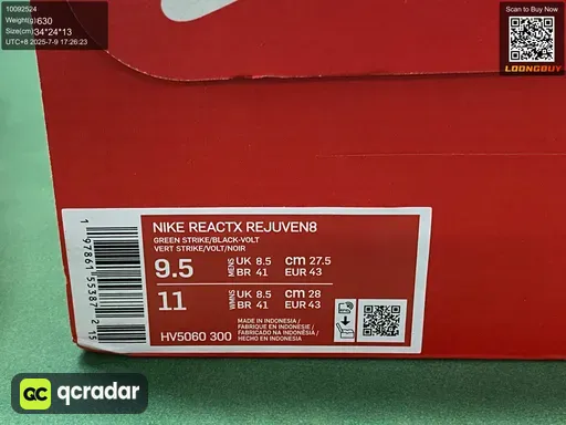__qc_other__ d:2025-07-09