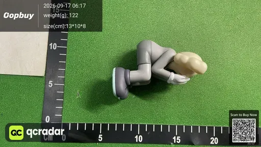 SKU 075470