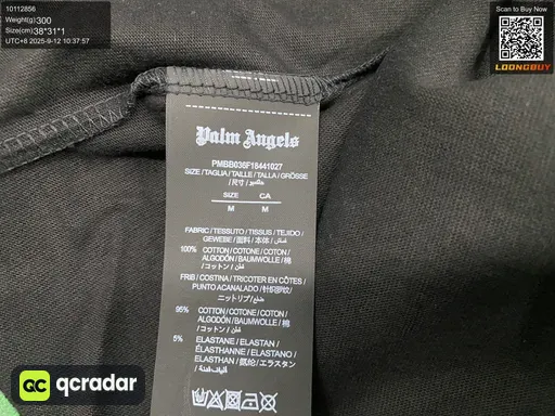 QC photo