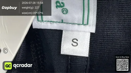 SKU 586923
